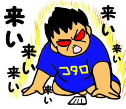 Yes! Karuta Circle sticker #11088735