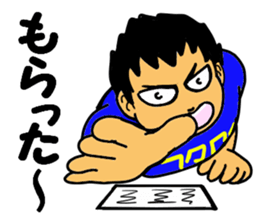 Yes! Karuta Circle sticker #11088740