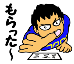 Yes! Karuta Circle sticker #11088740