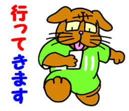 Yes! Karuta Circle sticker #11088743