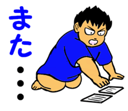 Yes! Karuta Circle sticker #11088745