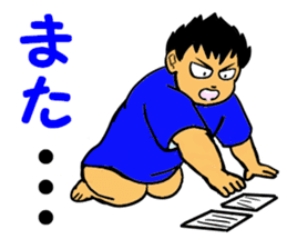 Yes! Karuta Circle sticker #11088745