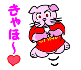 Yes! Karuta Circle sticker #11088747