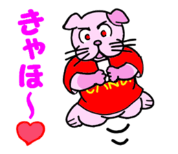 Yes! Karuta Circle sticker #11088747