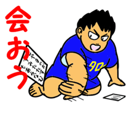 Yes! Karuta Circle sticker #11088750