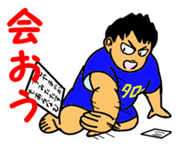 Yes! Karuta Circle sticker #11088750