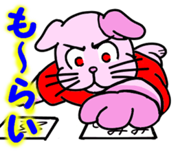 Yes! Karuta Circle sticker #11088752