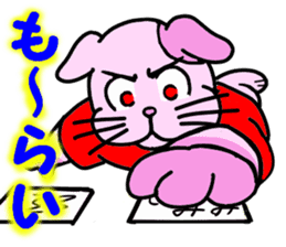 Yes! Karuta Circle sticker #11088752