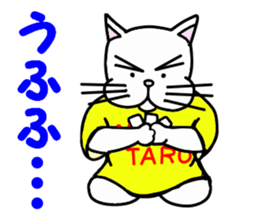 Yes! Karuta Circle sticker #11088754