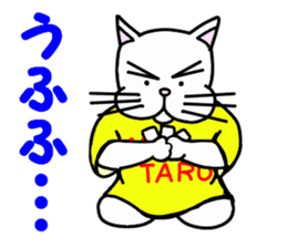 Yes! Karuta Circle sticker #11088754