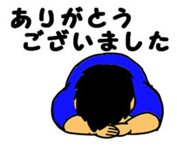 Yes! Karuta Circle sticker #11088755