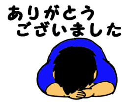 Yes! Karuta Circle sticker #11088755