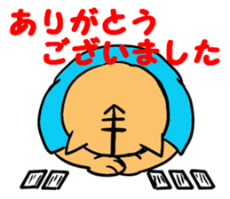 Yes! Karuta Circle sticker #11088756