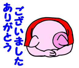 Yes! Karuta Circle sticker #11088757