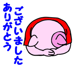 Yes! Karuta Circle sticker #11088757