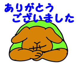 Yes! Karuta Circle sticker #11088758