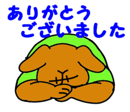 Yes! Karuta Circle sticker #11088758