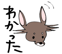 Chihuahua Kagome sticker #11088801