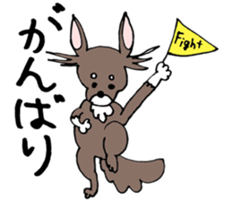 Chihuahua Kagome sticker #11088803