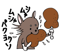 Chihuahua Kagome sticker #11088805