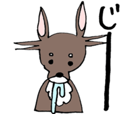 Chihuahua Kagome sticker #11088806