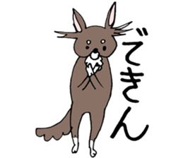 Chihuahua Kagome sticker #11088807