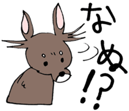 Chihuahua Kagome sticker #11088811