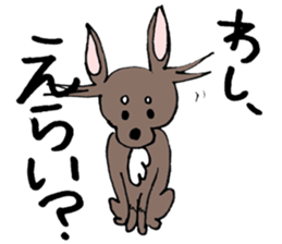 Chihuahua Kagome sticker #11088813