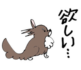 Chihuahua Kagome sticker #11088815