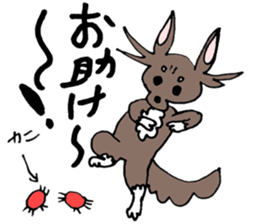 Chihuahua Kagome sticker #11088817