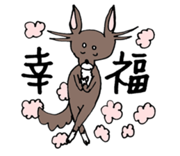 Chihuahua Kagome sticker #11088819