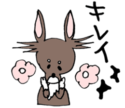 Chihuahua Kagome sticker #11088822