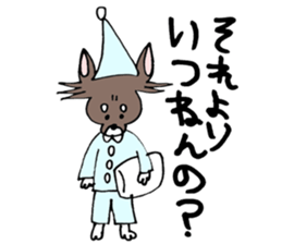 Chihuahua Kagome sticker #11088825