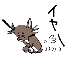 Chihuahua Kagome sticker #11088826