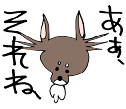 Chihuahua Kagome sticker #11088835