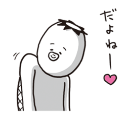 kappaaan 2 sticker #11088845