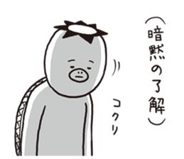 kappaaan 2 sticker #11088852