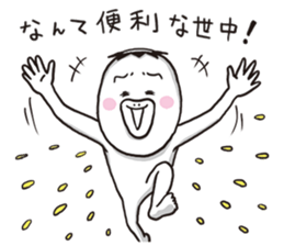 kappaaan 2 sticker #11088853