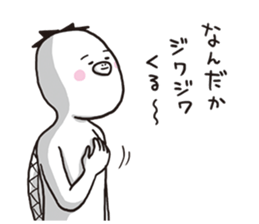 kappaaan 2 sticker #11088859