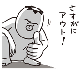 kappaaan 2 sticker #11088861