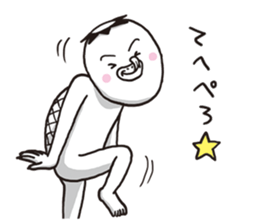 kappaaan 2 sticker #11088862