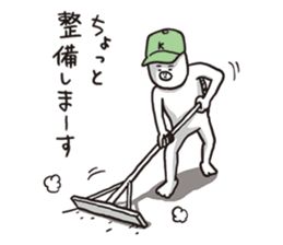 kappaaan 2 sticker #11088863