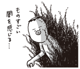 kappaaan 2 sticker #11088868