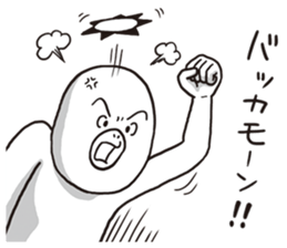 kappaaan 2 sticker #11088873