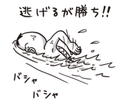 kappaaan 2 sticker #11088878