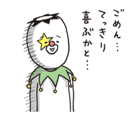 kappaaan 2 sticker #11088879