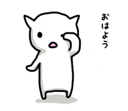 cat soul 3 sticker #11089160