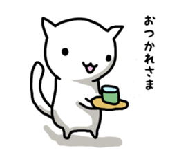 cat soul 3 sticker #11089163