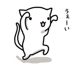 cat soul 3 sticker #11089166