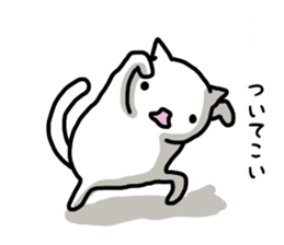 cat soul 3 sticker #11089172